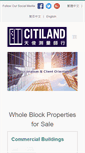 Mobile Screenshot of citilandsurveyors.com
